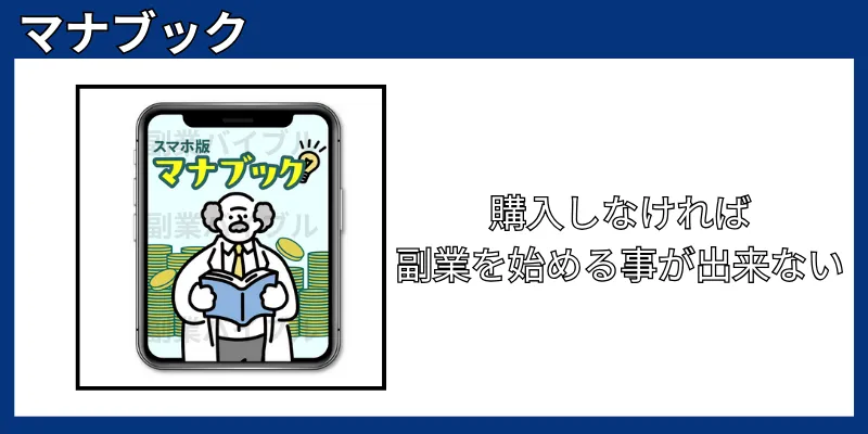 株式会社とはの記事画像