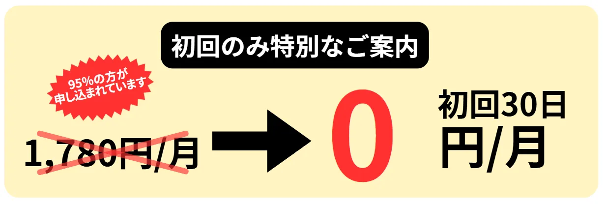 AI漫画帝国(株式会社ジェンメディア)の記事画像