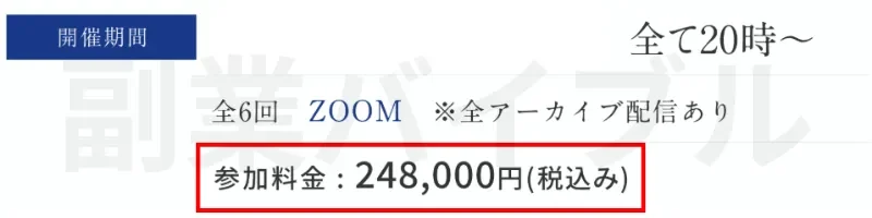 the light 合同会社の記事画像