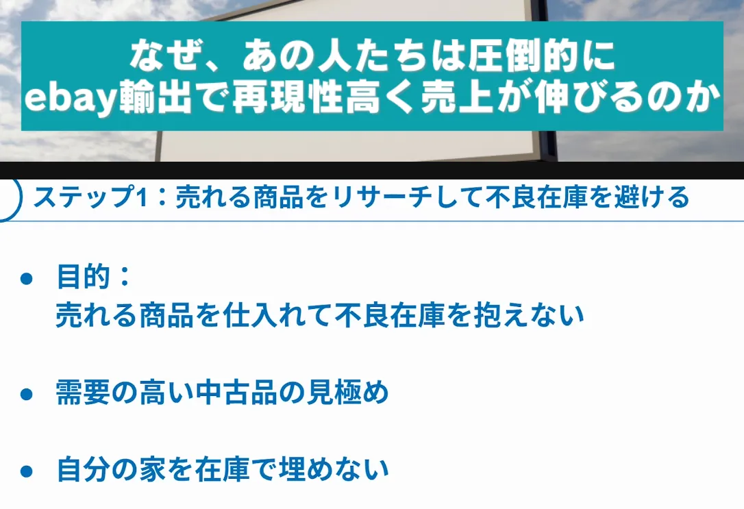 Alpstag株式会社(鹿山圭介)の記事画像