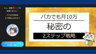 ヒペネコの記事画像、サムネイル