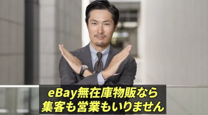 ワークソリューションズ合同会社の記事画像