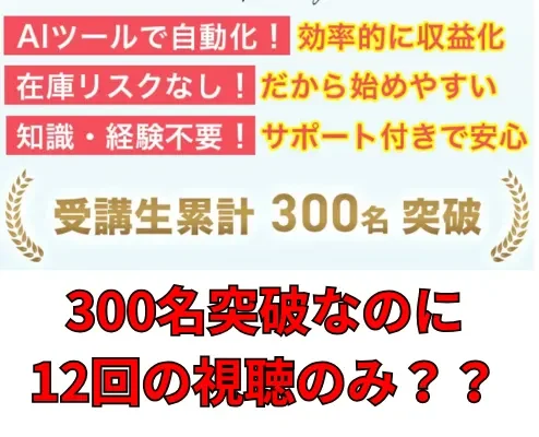 ワークソリューションズ合同会社の記事画像